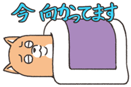 UZAINU sticker #1776453