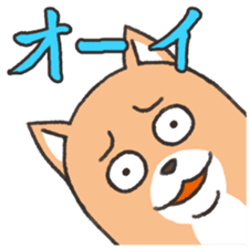 UZAINU sticker #1776454