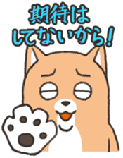 UZAINU sticker #1776455