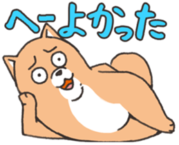 UZAINU sticker #1776457