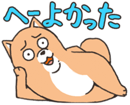 UZAINU sticker #1776457