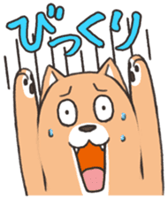 UZAINU sticker #1776460