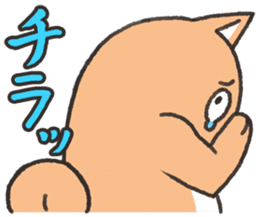 UZAINU sticker #1776463