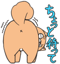 UZAINU sticker #1776464