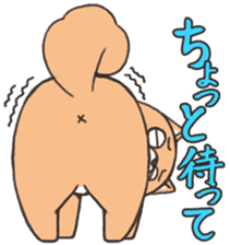 UZAINU sticker #1776464