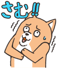 UZAINU sticker #1776468