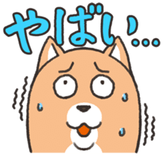 UZAINU sticker #1776470