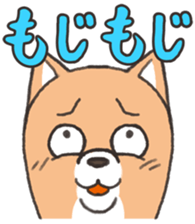 UZAINU sticker #1776472