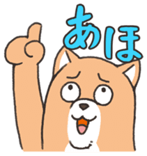 UZAINU sticker #1776474