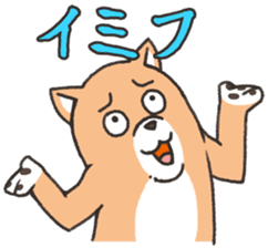 UZAINU sticker #1776475