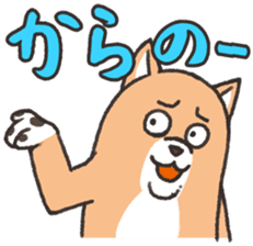 UZAINU sticker #1776479