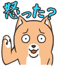 UZAINU sticker #1776481