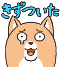 UZAINU sticker #1776482