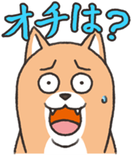 UZAINU sticker #1776483