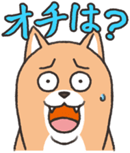 UZAINU sticker #1776483