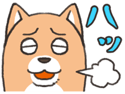 UZAINU sticker #1776484