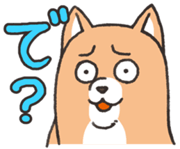 UZAINU sticker #1776485