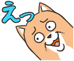 UZAINU sticker #1776486