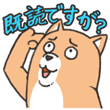 UZAINU sticker #1776487