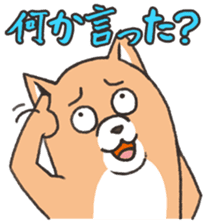 UZAINU sticker #1776488