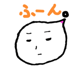 Darumaro sticker #1776493