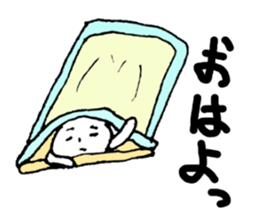 Darumaro sticker #1776494