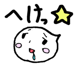 Darumaro sticker #1776498