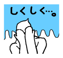 Darumaro sticker #1776505