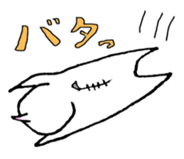 Darumaro sticker #1776507