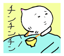 Darumaro sticker #1776515