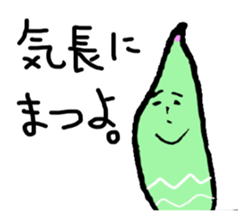 Darumaro sticker #1776517