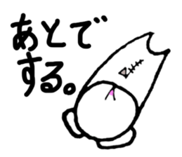 Darumaro sticker #1776527