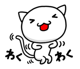 super white kitten sticker #1776576