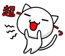 super white kitten sticker #1776577