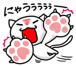 super white kitten sticker #1776579