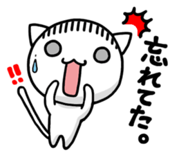 super white kitten sticker #1776581