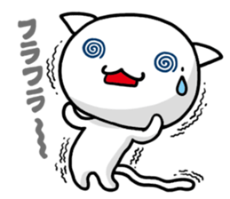 super white kitten sticker #1776582