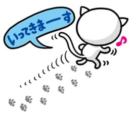 super white kitten sticker #1776587