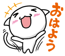 super white kitten sticker #1776591