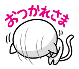 super white kitten sticker #1776592