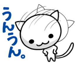 super white kitten sticker #1776593