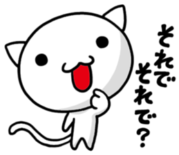 super white kitten sticker #1776595