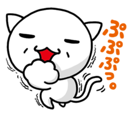 super white kitten sticker #1776596