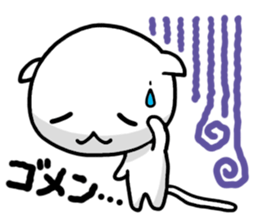 super white kitten sticker #1776597