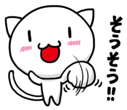 super white kitten sticker #1776601
