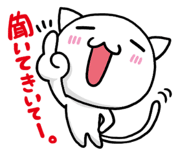 super white kitten sticker #1776602