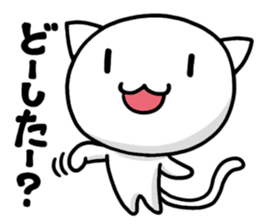 super white kitten sticker #1776606