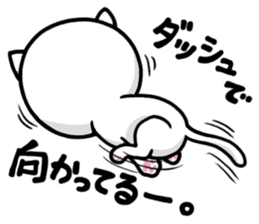 super white kitten sticker #1776608