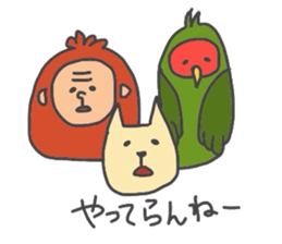 Old Stories sticker #1776650