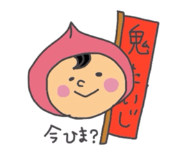 Old Stories sticker #1776651